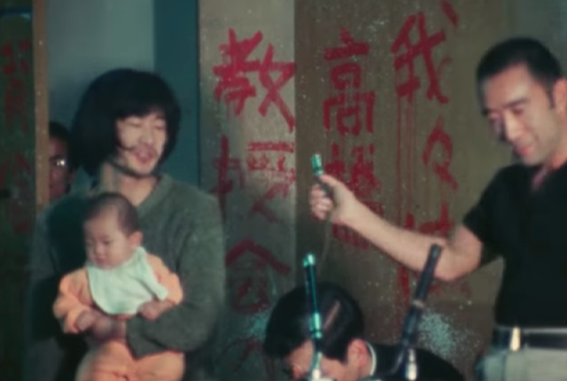 映画 三島由紀夫vs東大全共闘 50年目の真実 1969年5月13日の謎 ２ 選報日本