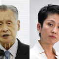 「日本時代を否定」同胞・台湾との歴史を共有しない恥ずかしい政治屋たち